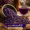 گل گاوزبان چیست؟ راهنمای خرید گل گاوزبان اصل، خواص، طریقه مصرف و موارد منع