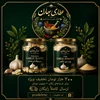 خرید اشتراکی از عطاری؛ ترفندی برای دریافت ارسال رایگان و تخفیف ۲۰۰ هزار تومانی بهاران