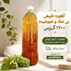 از کجا بفهمیم آبغوره نجوشیده خراب شده یا هنوز قابل مصرف است؟