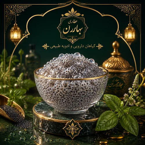 خواص تخم شربتی برای لاغری، رفع عطش و گوارش؛ چرا این دانه خنک این‌قدر محبوب است؟